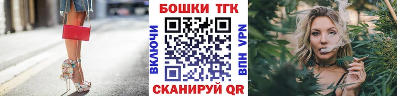 Метамфетамин Билибино