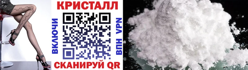 Amphetamine 97%  Купить где  Билибино 
