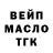 Кетамин VHQ Oleg Pidpyasetskiy