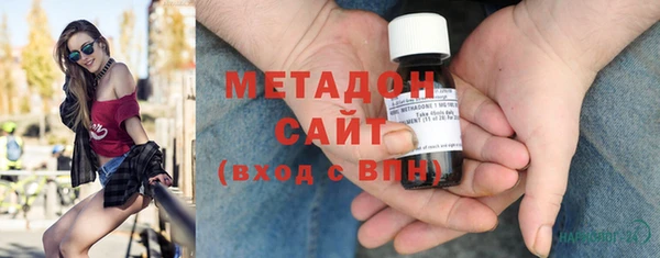 молекула духа Инта