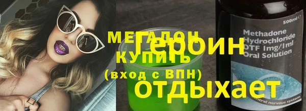 Альфа ПВП Иннополис