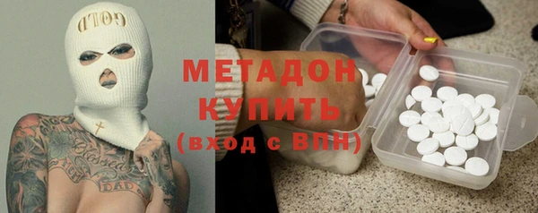 spice Инсар