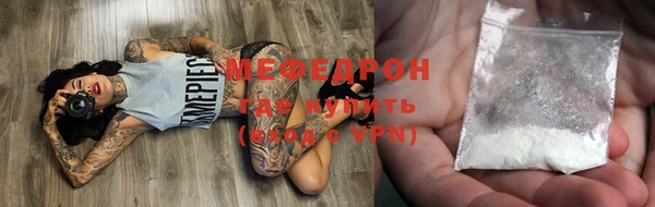 Альфа ПВП Иннополис