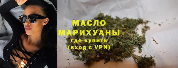 Альфа ПВП Иннополис