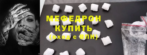 Альфа ПВП Иннополис