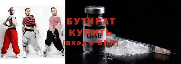 spice Инсар