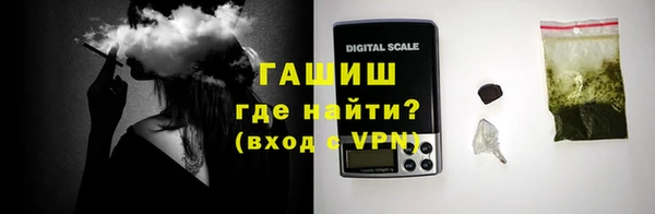 Альфа ПВП Иннополис