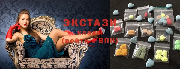 Альфа ПВП Иннополис