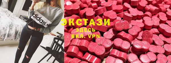 Альфа ПВП Иннополис