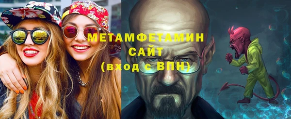 Альфа ПВП Иннополис