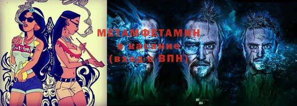 Альфа ПВП Иннополис