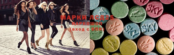 Альфа ПВП Иннополис