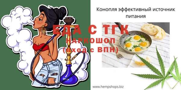 Альфа ПВП Иннополис