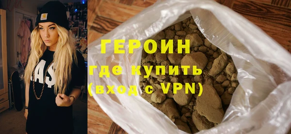 Альфа ПВП Иннополис