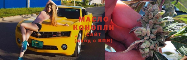 Альфа ПВП Иннополис